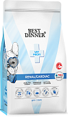 Корм Best Dinner Vet Profi Renal/Cardiac для собак при болезнях почек и заболеваниях... Корм Best Dinner Vet Profi Renal/Cardiac для собак при болезнях почек и заболеваниях...