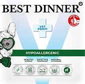 Ламистеры Best Dinner Vet Profi Exclusive Hypoallergenic для собак при пищевой... Ламистеры Best Dinner Vet Profi Exclusive Hypoallergenic для собак при пищевой...