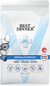 Корм Best Dinner Vet Profi Renal/Cardiac для собак при болезнях почек и заболеваниях... Корм Best Dinner Vet Profi Renal/Cardiac для собак при болезнях почек и заболеваниях...