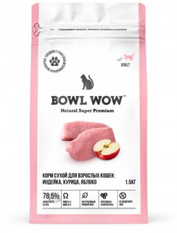 Корм Bowl Wow для кошек полнорационный с индейкой, курицей и яблоком