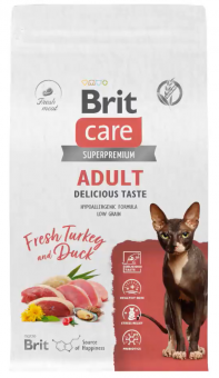 Корм Brit Care Cat Adult Delicious Taste для взрослых кошек с индейкой и уткой для привередливых