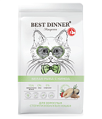 Сухой Корм Best Dinner Sterilised Cat монобелковый для стерилизованных кошек с белой рыбой и... Сухой Корм Best Dinner Sterilised Cat монобелковый для стерилизованных кошек с белой рыбой и...