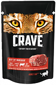 Паучи Crave для взрослых кошек с говядиной