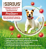 Сухой Корм Sirius полнорационный для взрослых собак малых пород с индейкой и рисом