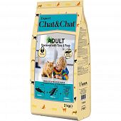 Корм Chat&Chat Expert Premium для взрослых кошек со вкусом тунца