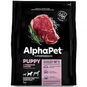 Корм Alphapet для щенков, беременных и кормящих собак средних пород с говядиной и...