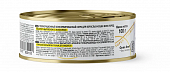 Полнорационный консервированный корм Reflex Gold для взрослых кошек всех пород паштет «Цыпленок с фасолью»