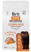Сухой Корм Brit Care Cat Sterilised Weight Control для для стерилизованных кошек с морской рыбой и индейкой для контроля веса
