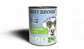 Консервы Best Dinner Vet Profi Exclusive Hypoallergenic для собак при пищевой аллергии...