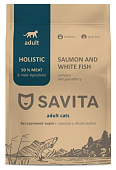 Сухой Корм Savita Holistic Adult Cat Salmon and White Fish беззерновой для кошек с лососем и...