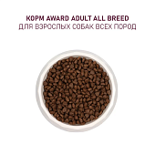 Сухой Корм Award для собак всех пород с говядиной и курицей с брокколи и черникой