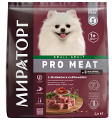 Корм Мираторг Pro Meat для взрослых собак мелких пород с ягнёнком и картофелем