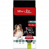 Сухой Корм Pro Plan Optidigest для собак средних пород с чувствительным пищеварением ягнёнок ПРОМОПАК
