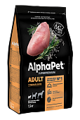 Сухой Корм Alphapet Superpremium для взрослых собак мелких пород с индейкой и рисом