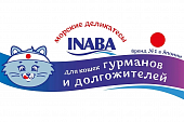 Паучи Inaba для кошек с куриным филе и мальками ширасу
