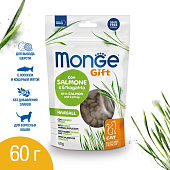 Лакомство Monge Gift Hairball для кошек "Хрустящие подушечки с начинкой" с лососем и кошачьей мятой для вывода шерсти