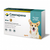 Таблетки Симпарика от блох и клещей для собак 10,1-20кг
