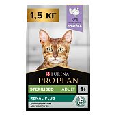 Сухой корм PRO PLAN® для взрослых стерилизованных кошек и кастрированных котов старше...