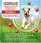 Корм Sirius полнорационный для взрослых собак малых пород с говядиной и рисом