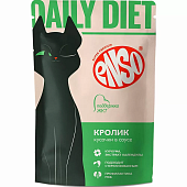 Паучи Enso Daily Diet для взрослых кошек для здоровья ЖКТ кусочки в соусе с кроликом