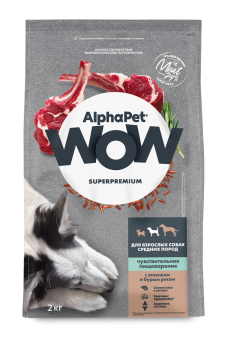 Корм Alphapet WOW Superpremium для взрослых собак средних пород с чувствительным пищеварением с ягненком и бурым рисом