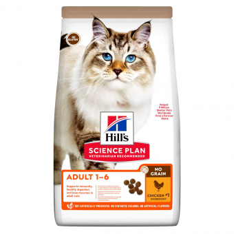 Корм Hill's Science Plan Adult Cat No Grain Chicken для взрослых кошек с курицей и картофелем беззерновой