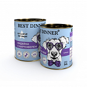 Банки Best Dinner Exclusive Urinary для собак с профилактикой мочекаменной болезни с...