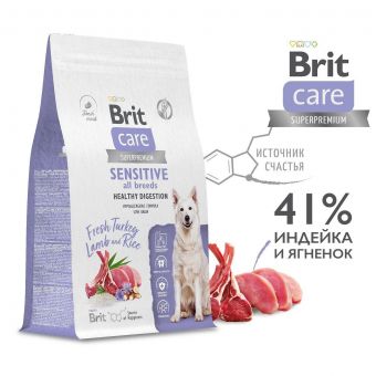 Корм Brit Care Dog Adult Sensitive Healthy Digestion для взрослых собак всех пород с индейкой и ягнёнком