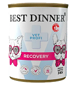 Банки Best Dinner Vet Profi Recovery для кошек и собак при истощениии и выздоравлении