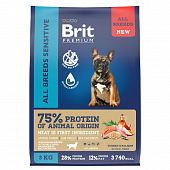 Сухой Корм Brit Premium Dog Sensitive для собак для чувствительного пищеварения с индейкой