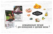 Сухой Корм Vitalcan Dog Nutrique для взрослых собак крупных пород Сухой Корм Vitalcan Dog Nutrique для взрослых собак крупных пород