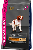 Сухой Корм Eukanuba Small&Medium для врослых собак мелких и средних пород с чувствительным пищеварением