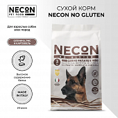 Сухой Корм Necon No Gluten Cervo Patate E Riso для взрослых собак всех пород с олениной и картофелем