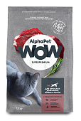Корм Alphapet WOW Superpremium для взрослых домашних кошек и котов c говядиной и...