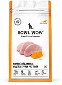 Корм Bowl Wow для собак крупных пород с индейкой, курицей, рисом и тыквой