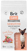 Сухой Корм Brit Care Cat Sensitive Healthy Digestion для взрослых кошек с индейкой и ягнёнком для чувствительного пищеварения