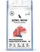 Сухой Корм Bowl Wow для щенков крупных пород со свежим ягнёнком индейкой, рисом и черникой