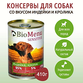 Банки BioMenu Sensetive adult dog для собак с индейкой и кроликом для чувствительного пищеварения