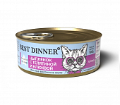 Консервы Best Dinner Vet Profi Urinary Exclusive для кошек с профилактикой...