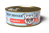 Консервы Best Dinner Vet Profi Exclusive Gastro Intestinal для кошек с чувствительным пищеварением паштет из индейки