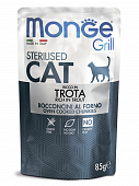 Паучи Monge Cat Grill Pouch для стерилизованных кошек с итальянской форелью