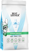 Корм Best Dinner Vet Profi Hypoallergenic при пищевой аллергии и непереносимости у взрослых собак всех пород