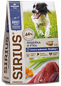 Корм Sirius полнорационный для собак средних пород с индейкой и уткой с овощами