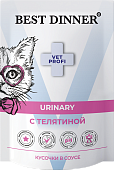 Паучи Best Dinner Vet Profi Urinary для кошек кусочки в соусе с телятиной