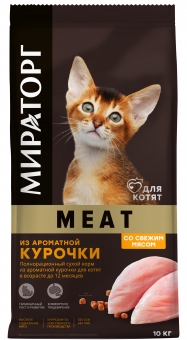 Корм Мираторг Meat для котят с курицей