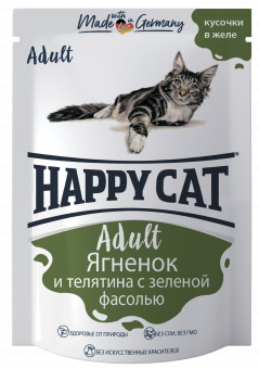 Паучи Happy Cat для кошек  сочные кусочки с ягненком и телятиной с фасолью в желе