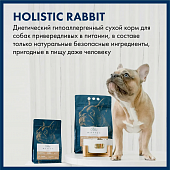 Корм Blue Native Holistic Rabbit для щенков и взрослых собак мелких пород с кроликом
