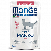 Паучи Monge Cat Monoprotein для кошек с говядиной