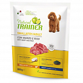 Сухой Корм Natural Trainer Dog Small&Toy Beef and Rice для взрослых собак мелких пород с говядиной и рисом