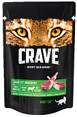 Паучи Crave для взрослых кошек с ягнёнком